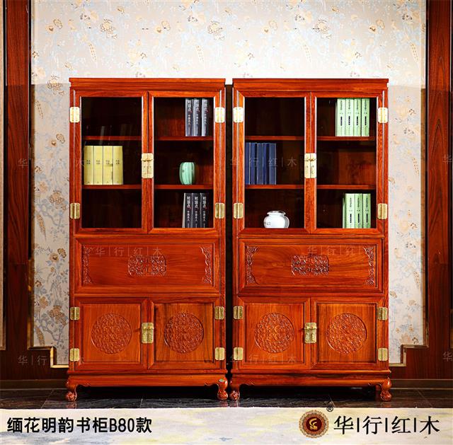 缅花明韵书柜B80款