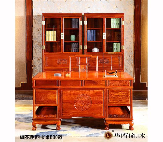 缅花明韵书桌B80款