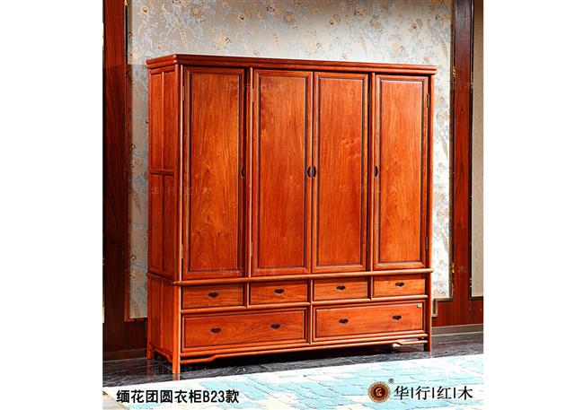 缅花团圆衣柜B23款