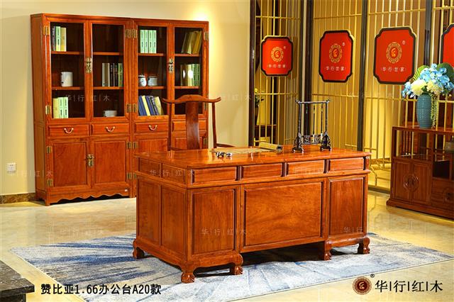 赞比亚1.66办公台A20款