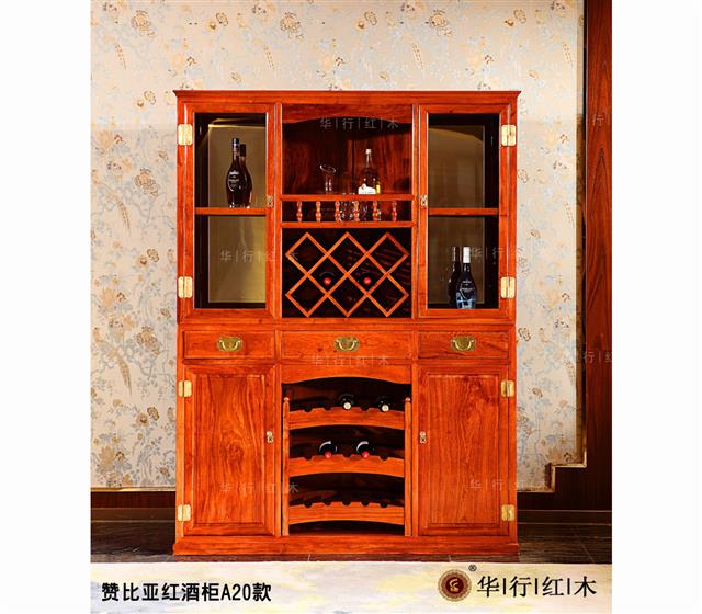 赞比亚红酒柜A20款