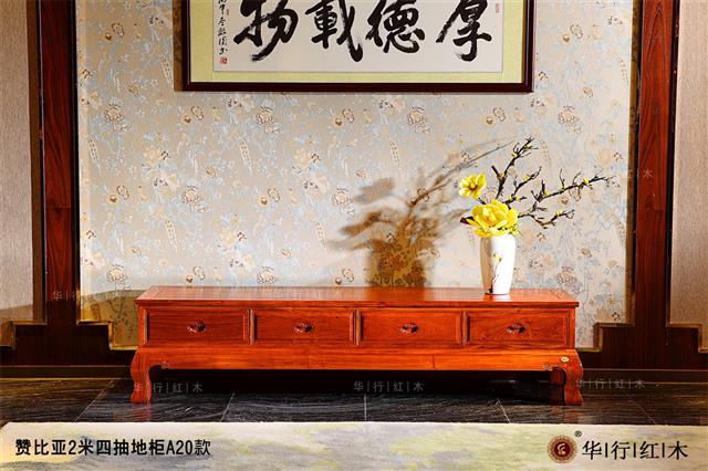 赞比亚2米四抽地柜A20款