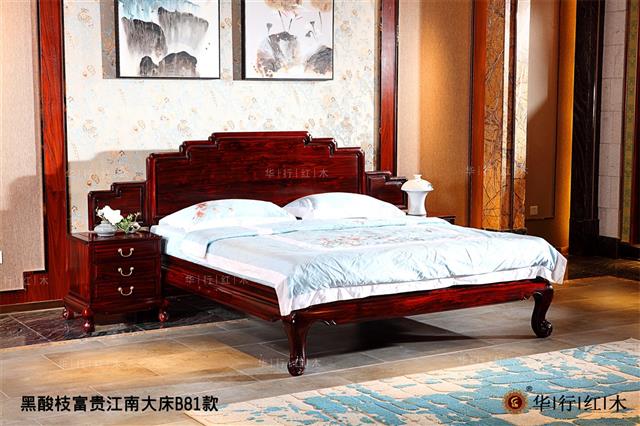 黑酸枝富贵江南大床B81款