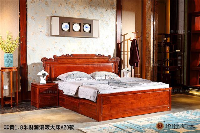 非黄1.8米财源滚滚大床A20款