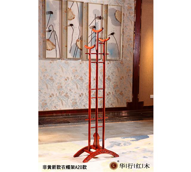 非黄新款衣帽架A20款
