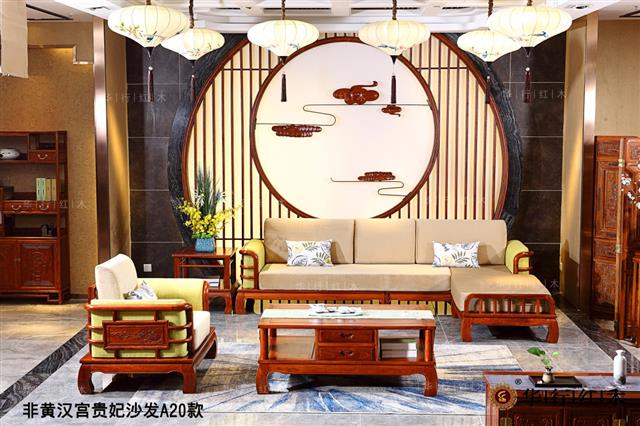 非黄汉宫贵妃沙发A20款