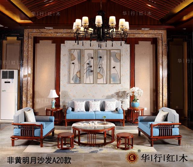 非黄明月沙发A20款