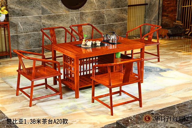 赞比亚1.38米茶台A20款