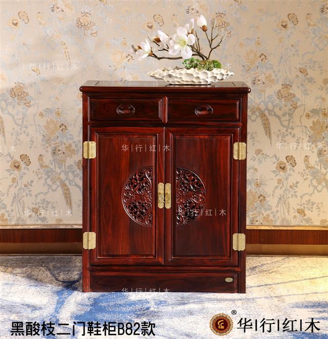 黑酸枝二门鞋柜B82款