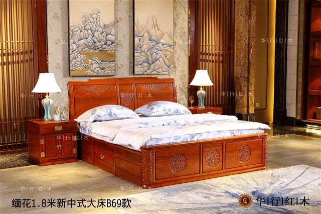 缅花1.8米新中式大床B69款