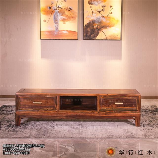黑酸枝1.8米电视柜B114款