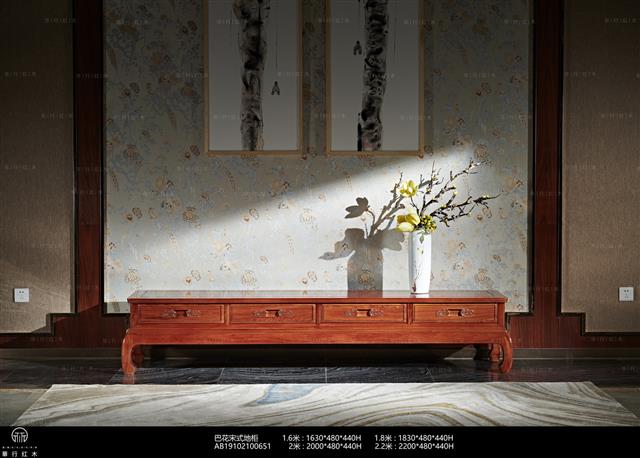 巴花宋式地柜