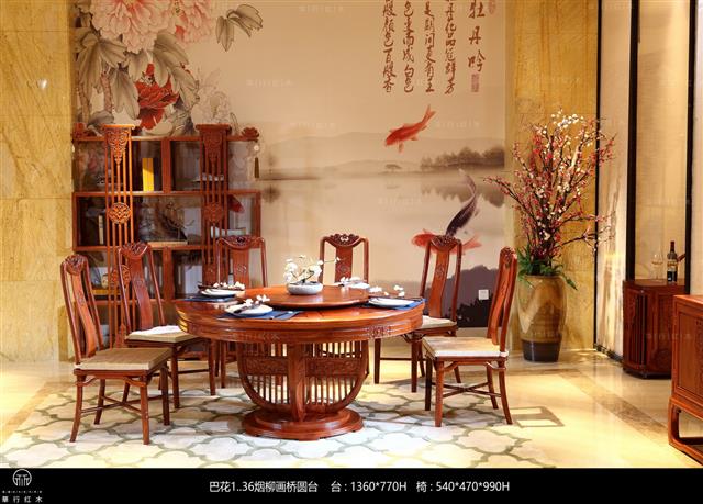 巴花1.36米烟柳画桥圆台