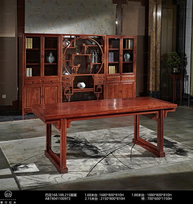 巴花1.68米/1.88米/2.15米画案
