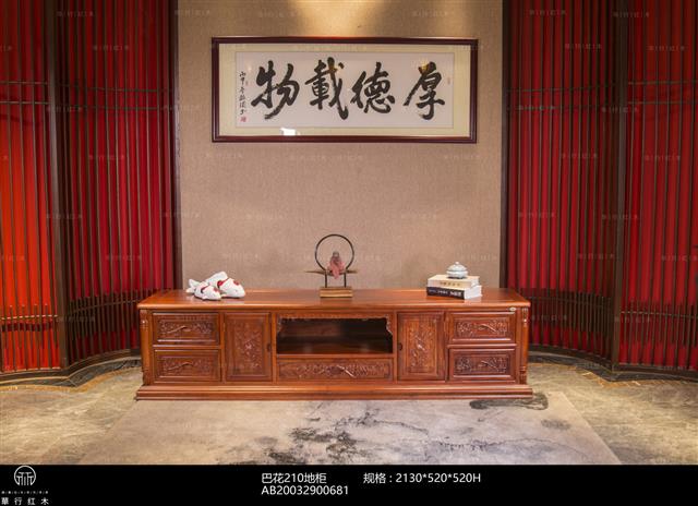 巴花210地柜