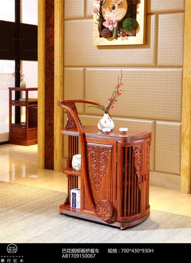 巴花烟柳画桥餐车