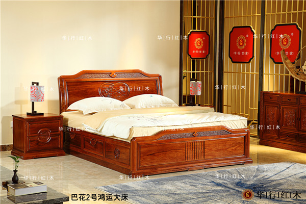 华行红木 巴花家具 新中式家居