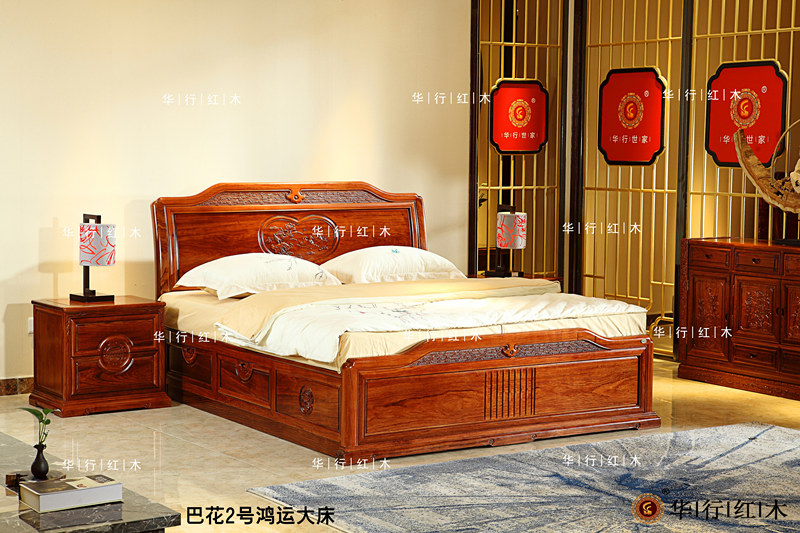 华行红木 新中式家具 巴花家具