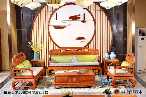 华行红木 顺德巴花 新中式家具