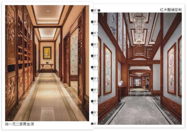 华行红木 佛山红木家具 华行红木 佛山红木家具