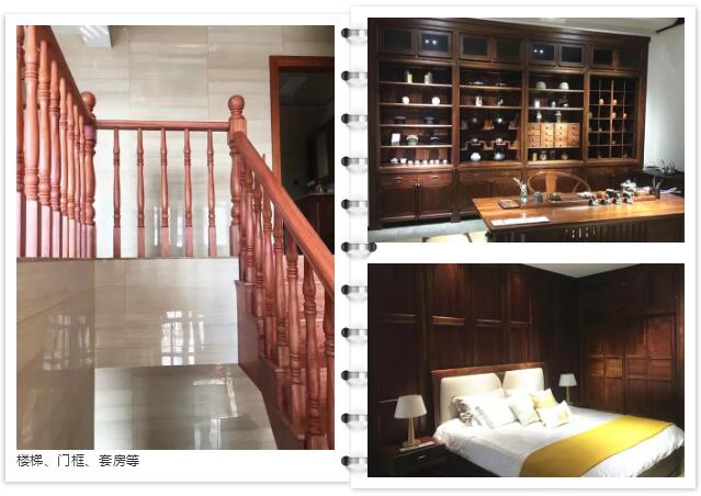 华行红木 佛山红木家具