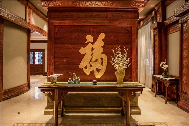 华行红木 佛山红木家具 华行红木 佛山红木家具