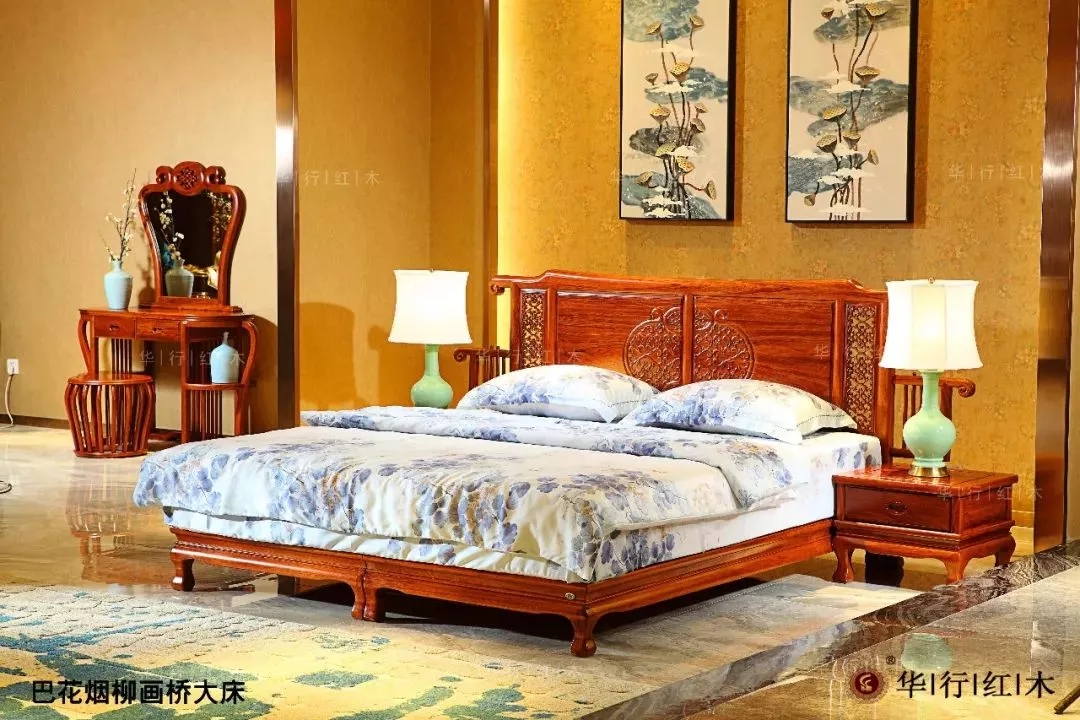 华行红木 佛山红木 新中式家具