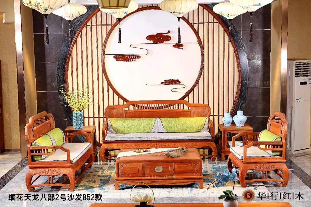 华行红木 佛山红木 新中式家具
