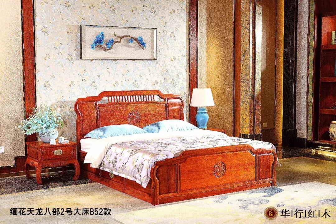 华行红木 佛山红木 新中式家具