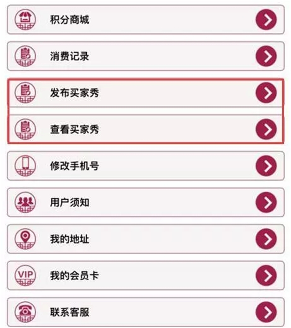 华行红木 佛山红木家具