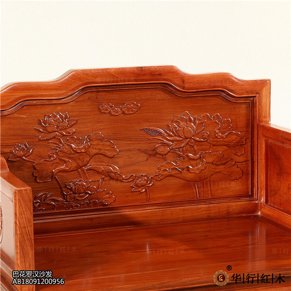 华行红木 佛山顺德乐从红木家具