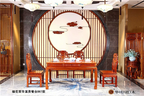 华行红木 佛山中式家居