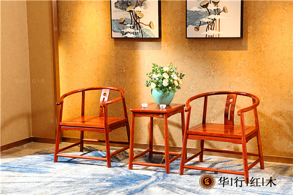 华行红木《缅花·太师椅》