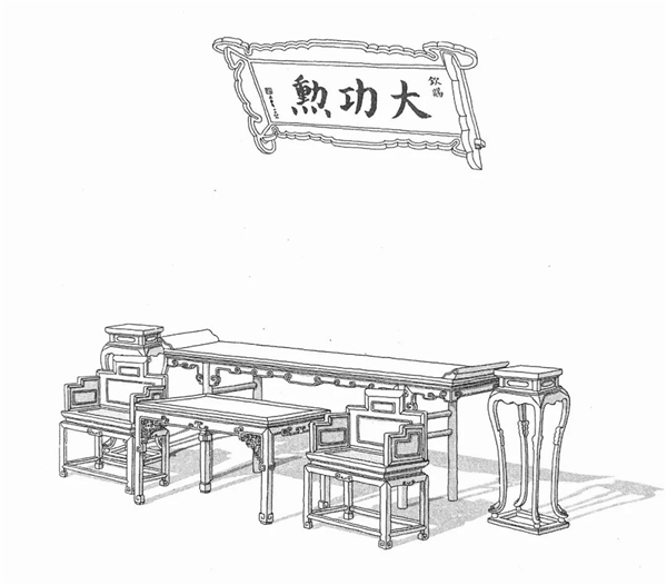 中堂家具