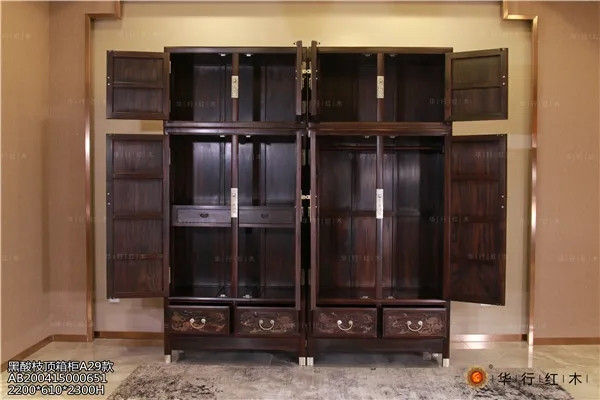 华行红木