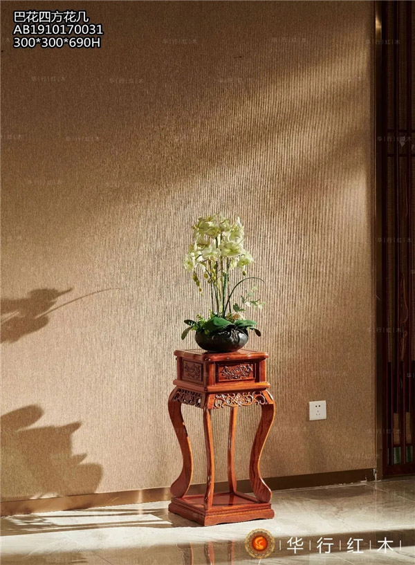 华行红木