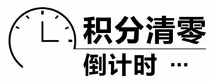 华行红木