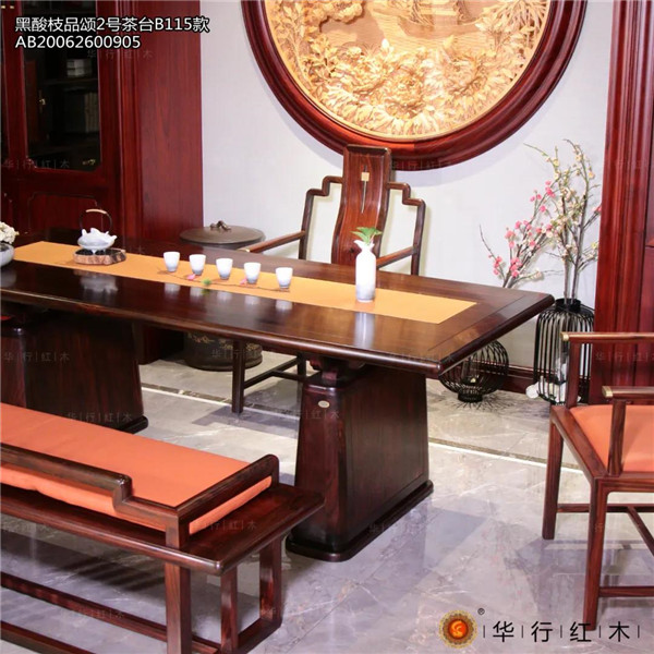 华行红木