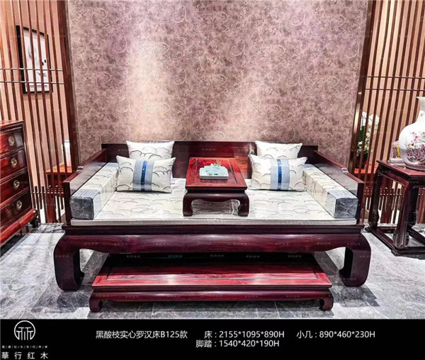 华行红木
